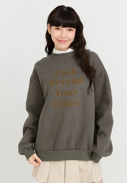 文字絨布長版刷毛大學T